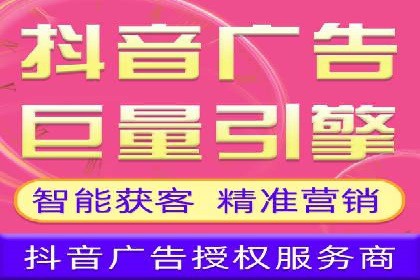 成功案例：信息流广告代运营公司助力品牌腾飞